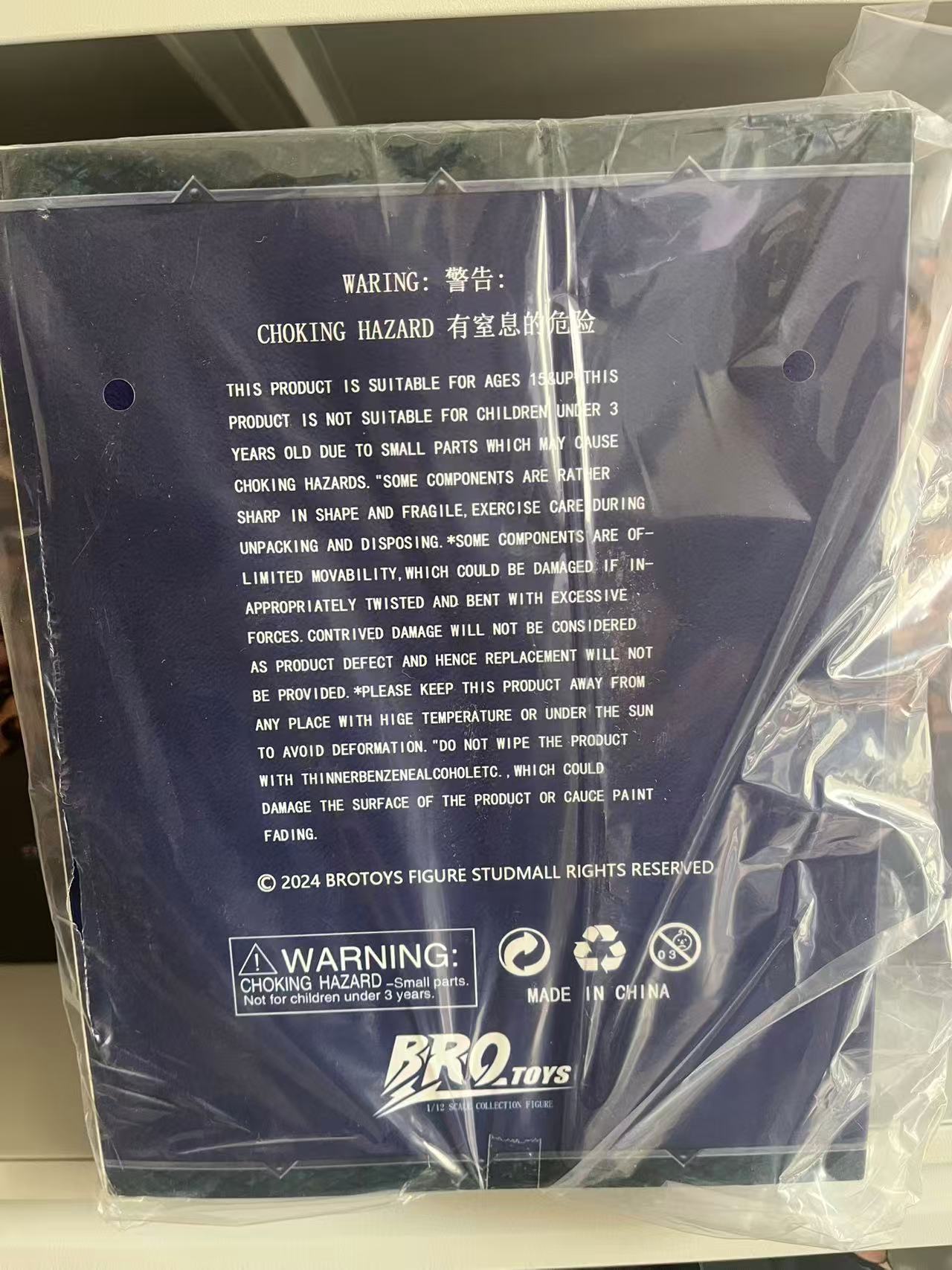 NEW GDTOYS x BROTOYS GB001 1/12 WOW Strom King Varian Wrynn Action Figure Toy